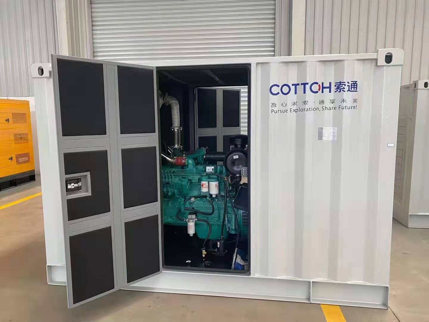 靜音系列柴油發電機組！